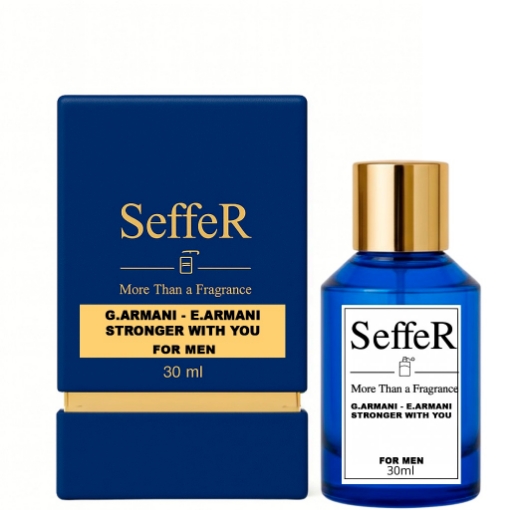 Picture of GARMANI ARMANI STRONGER WITH YOU FOR MEN 30ML